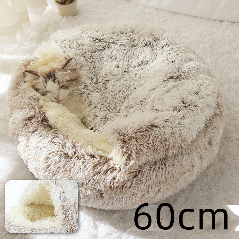 2 In 1 Round Plush Pet Bed