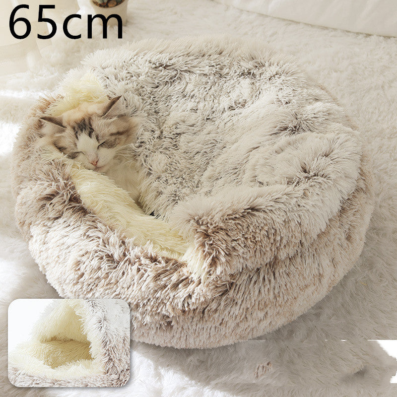 2 In 1 Round Plush Pet Bed