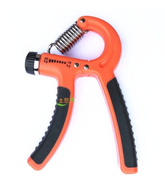 Men's Pro Grip Trainer