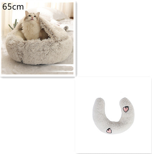 2 In 1 Round Plush Pet Bed