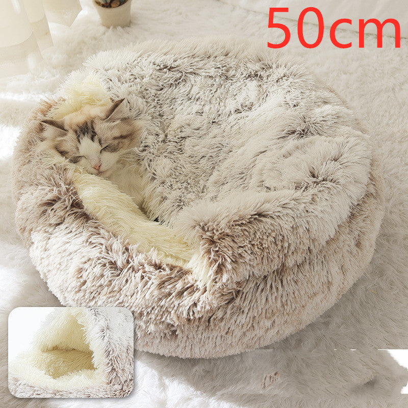 2 In 1 Round Plush Pet Bed