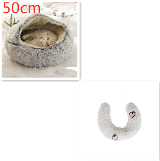 2 In 1 Round Plush Pet Bed