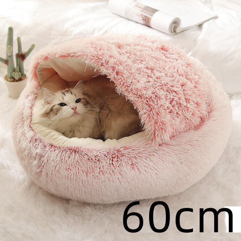 2 In 1 Round Plush Pet Bed