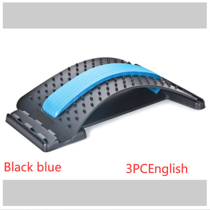 Inflatable Back Support Device