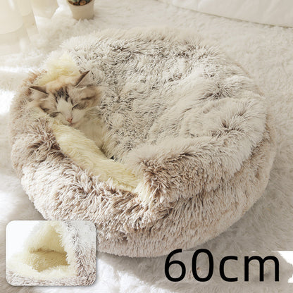 2 In 1 Round  Plush Pet Bed