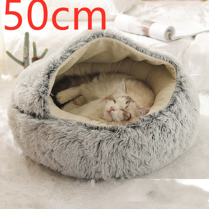 2 In 1 Round  Plush Pet Bed