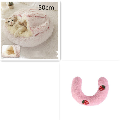 2 In 1 Round  Plush Pet Bed