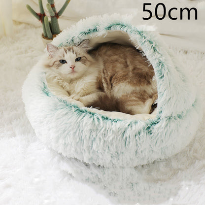 2 In 1 Round  Plush Pet Bed