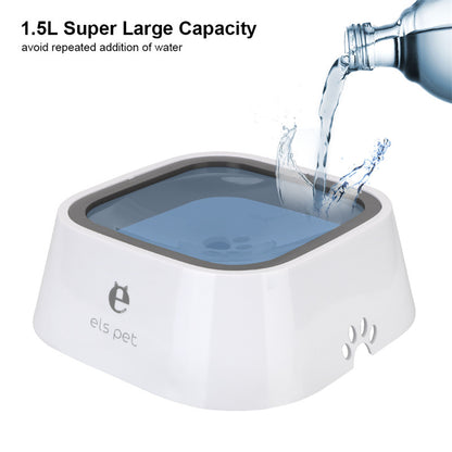 1.5L Anti Spill Pet Water Bowl
