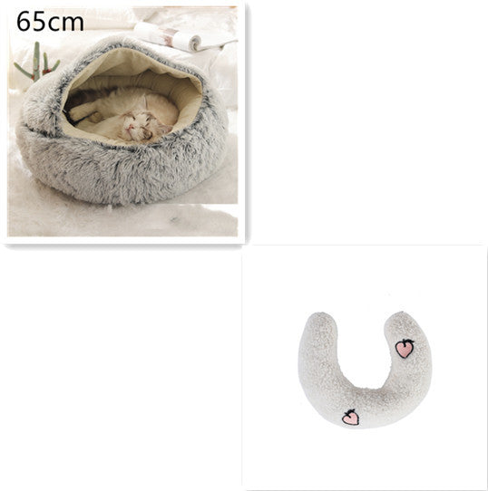 2 In 1 Round  Plush Pet Bed