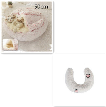2 In 1 Round  Plush Pet Bed