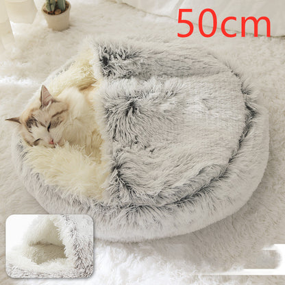 2 In 1 Round  Plush Pet Bed