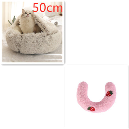 2 In 1 Round  Plush Pet Bed
