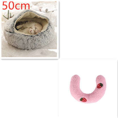 2 In 1 Round  Plush Pet Bed