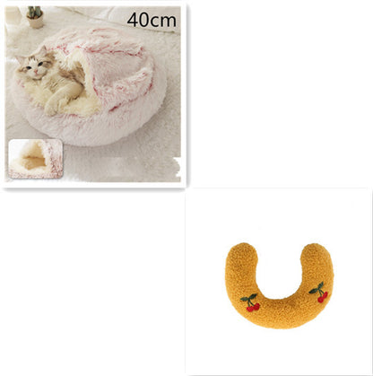 2 In 1 Round  Plush Pet Bed