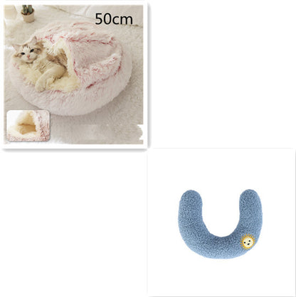 2 In 1 Round  Plush Pet Bed