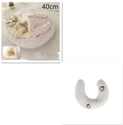 2 In 1 Round  Plush Pet Bed