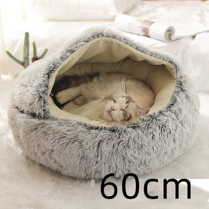 2 In 1 Round  Plush Pet Bed