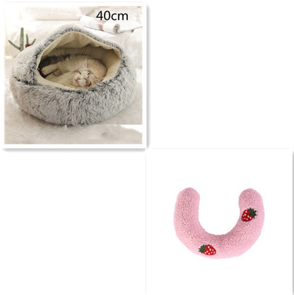 2 In 1 Round  Plush Pet Bed