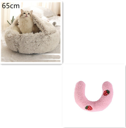 2 In 1 Round  Plush Pet Bed