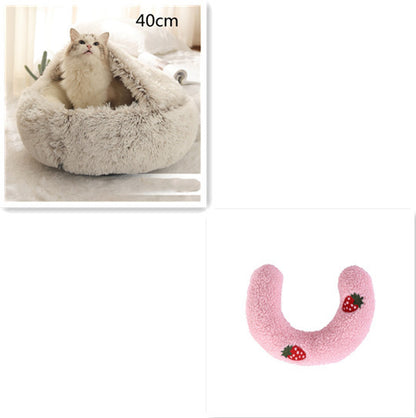 2 In 1 Round  Plush Pet Bed